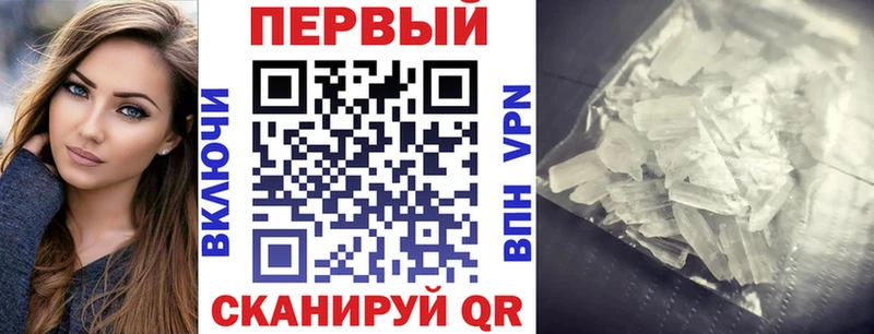 маркетплейс клад  Никольск  АМФЕТАМИН Розовый 