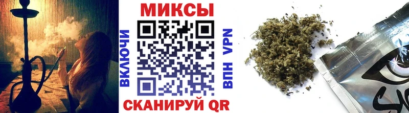 купить   Никольск  Бутират жидкий экстази 