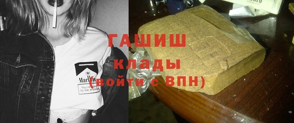 крисы Лиски