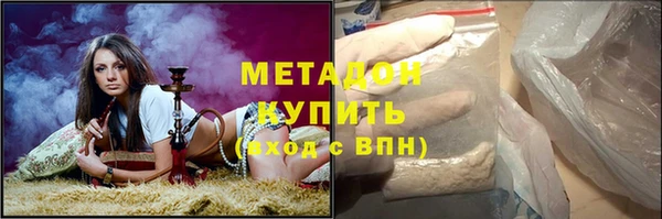 дурь Липки