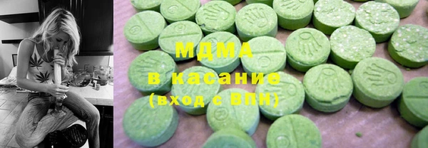 крисы Лиски