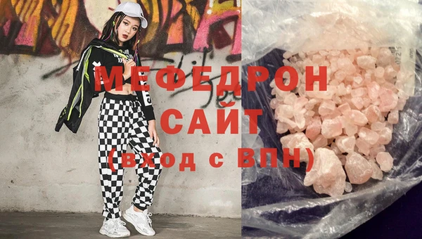 крисы Лиски