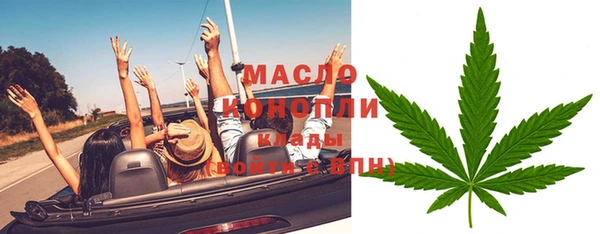 крисы Лиски