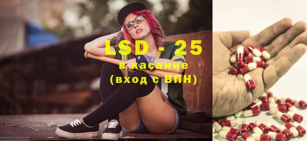 крисы Лиски