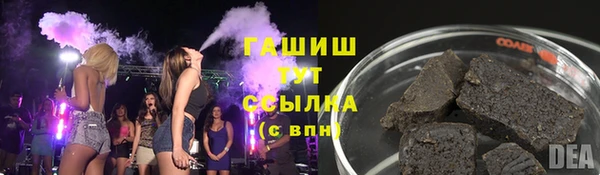 крисы Лиски