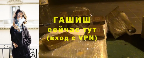 крисы Лиски