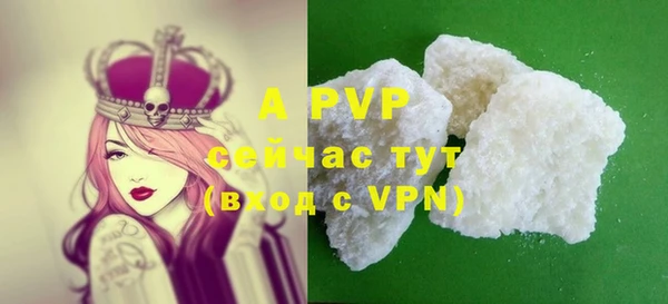 скорость mdpv Лихославль
