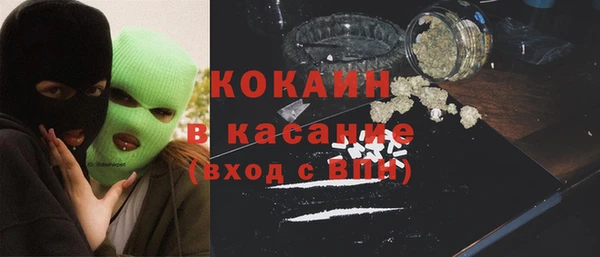 дурь Липки