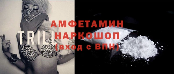 дурь Липки