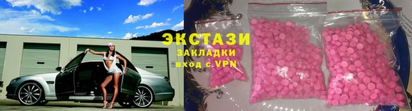 дурь Липки