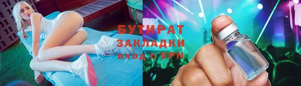 скорость mdpv Лихославль