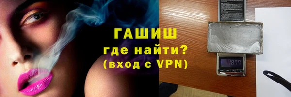 дурь Липки