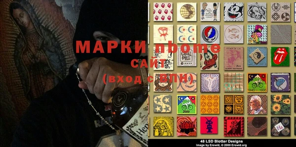 дурь Липки