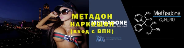 крисы Лиски