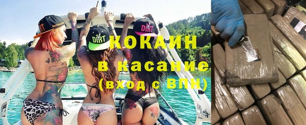 крисы Лиски