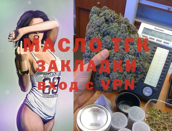 дурь Липки