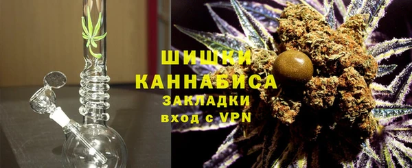 скорость mdpv Лихославль