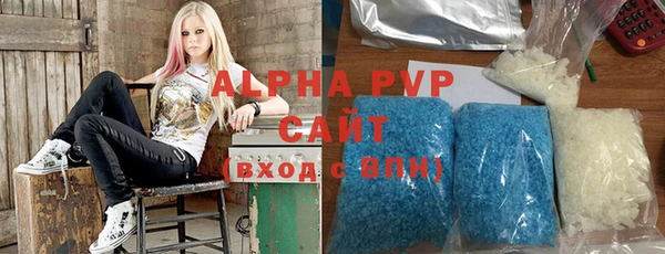 скорость mdpv Лихославль