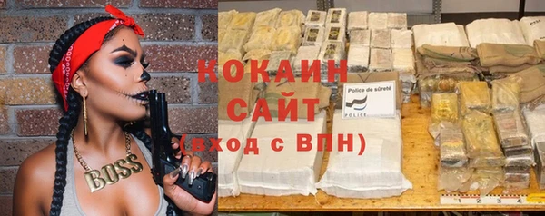 дурь Липки