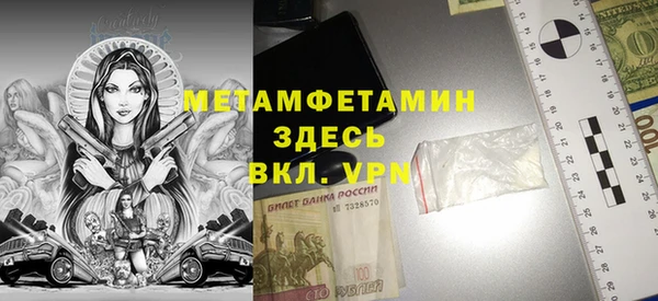 крисы Лиски