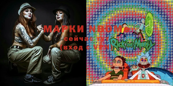крисы Лиски