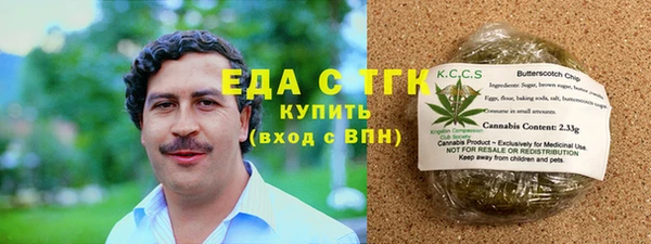 скорость mdpv Лихославль