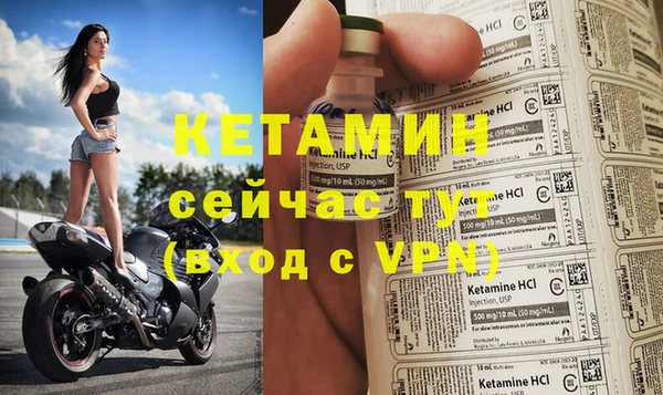 дурь Липки