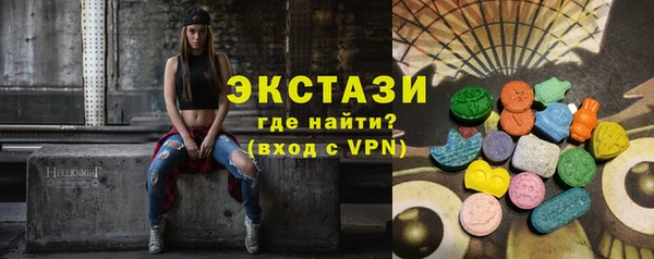 крисы Лиски