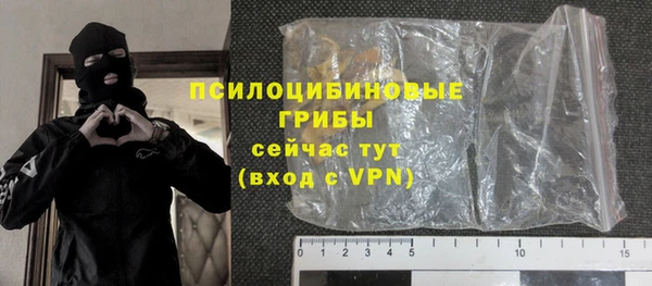 дурь Липки