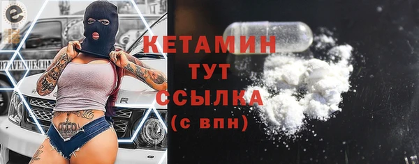 дурь Липки