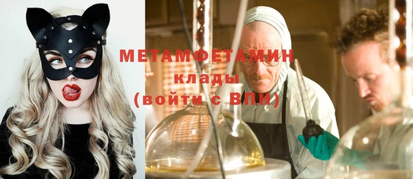 скорость mdpv Лихославль
