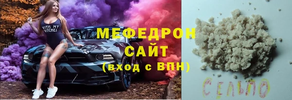 крисы Лиски