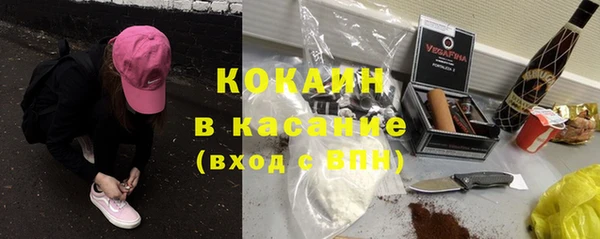 скорость mdpv Лихославль