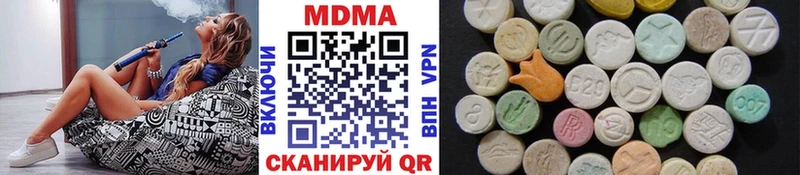 omg маркетплейс  Никольск  MDMA кристаллы 
